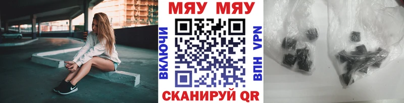 Продажа наркотиков Петушки СК  Галлюциногенные грибы  Мефедрон  Гашиш  Cocaine 