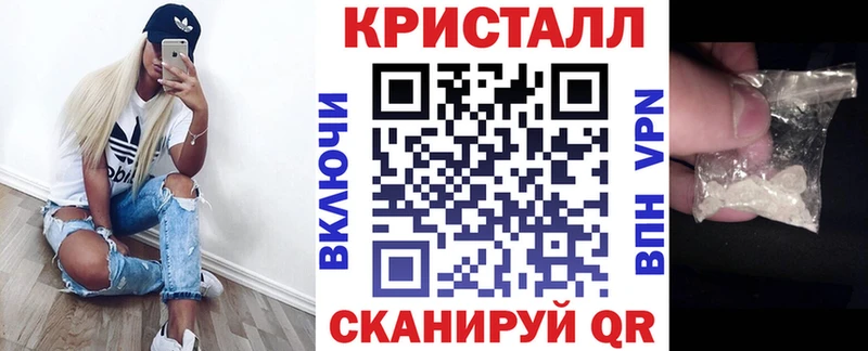 АМФЕТАМИН Premium Петушки
