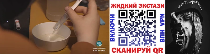 мориарти клад  наркота  Петушки  Бутират буратино 