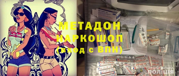 спайс Приозерск