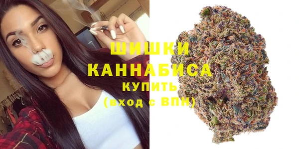 кокаин премиум Грязовец