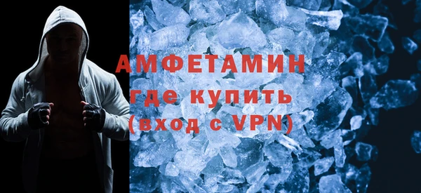 винт Пролетарск