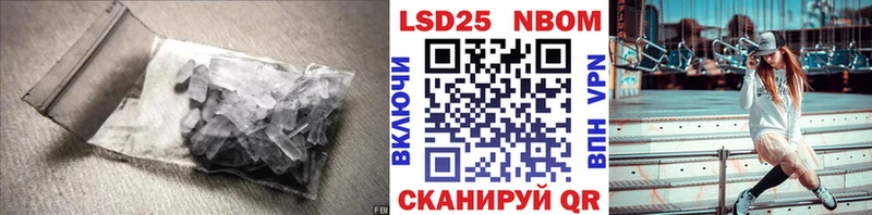 как найти   Петушки  Лсд 25 экстази ecstasy 