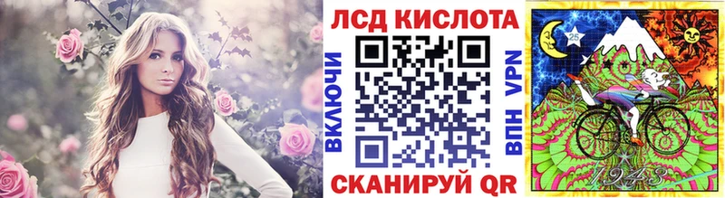 Марки N-bome 1,8мг наркошоп Петушки