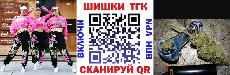Бошки марихуана Bruce Banner  Петушки 